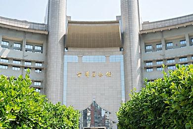 《龙之信条2》职业与追随者篇 3月22日正式发售